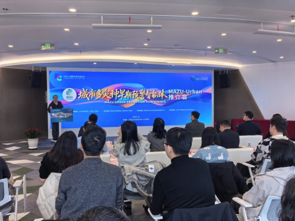 “妈祖”智能体全球织网 上海风景为出海企业预警“风浪幻化”